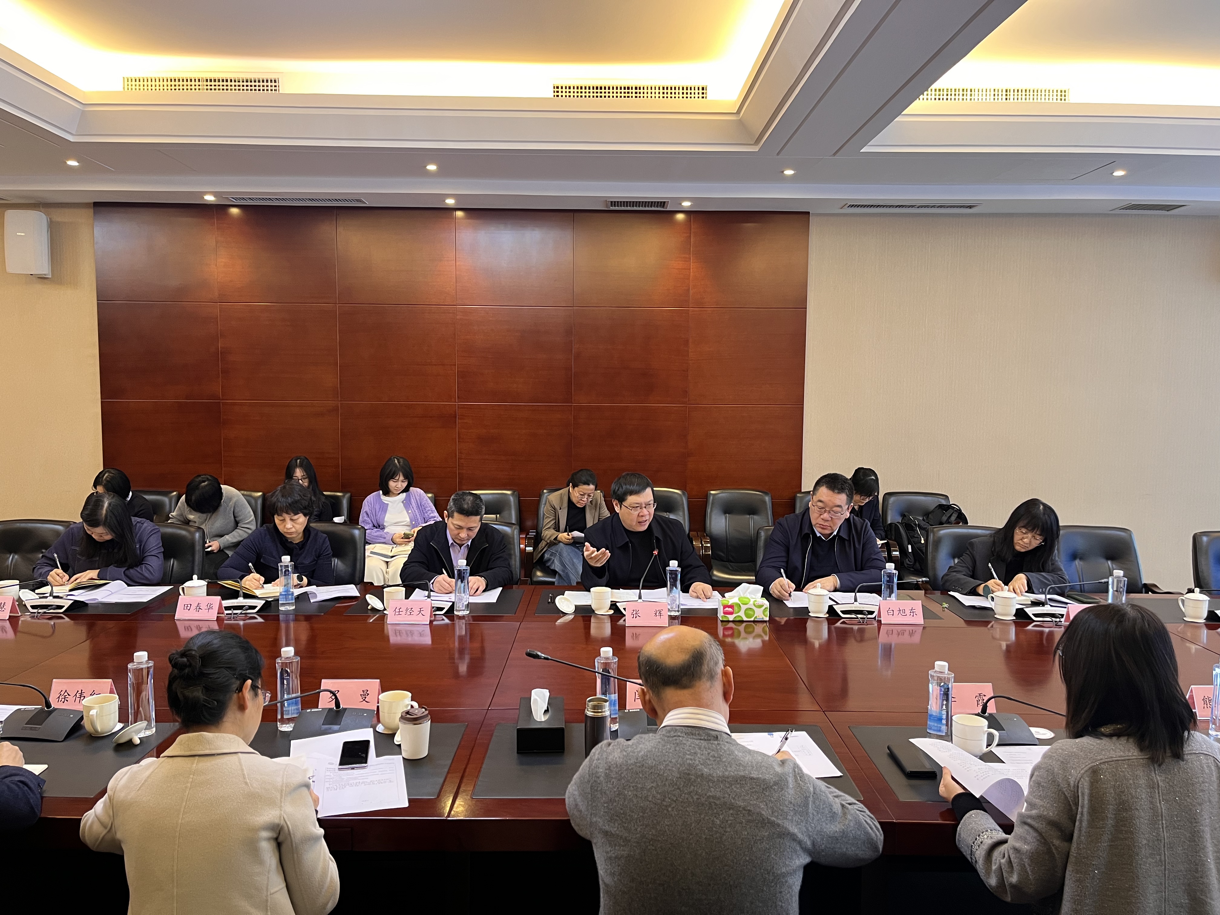 20260206（国家局课题会）张辉主任发言.jpg