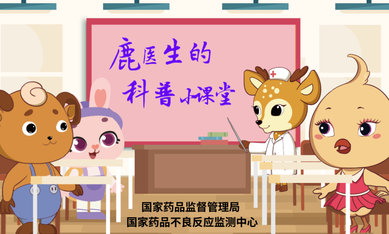 图片链接.png