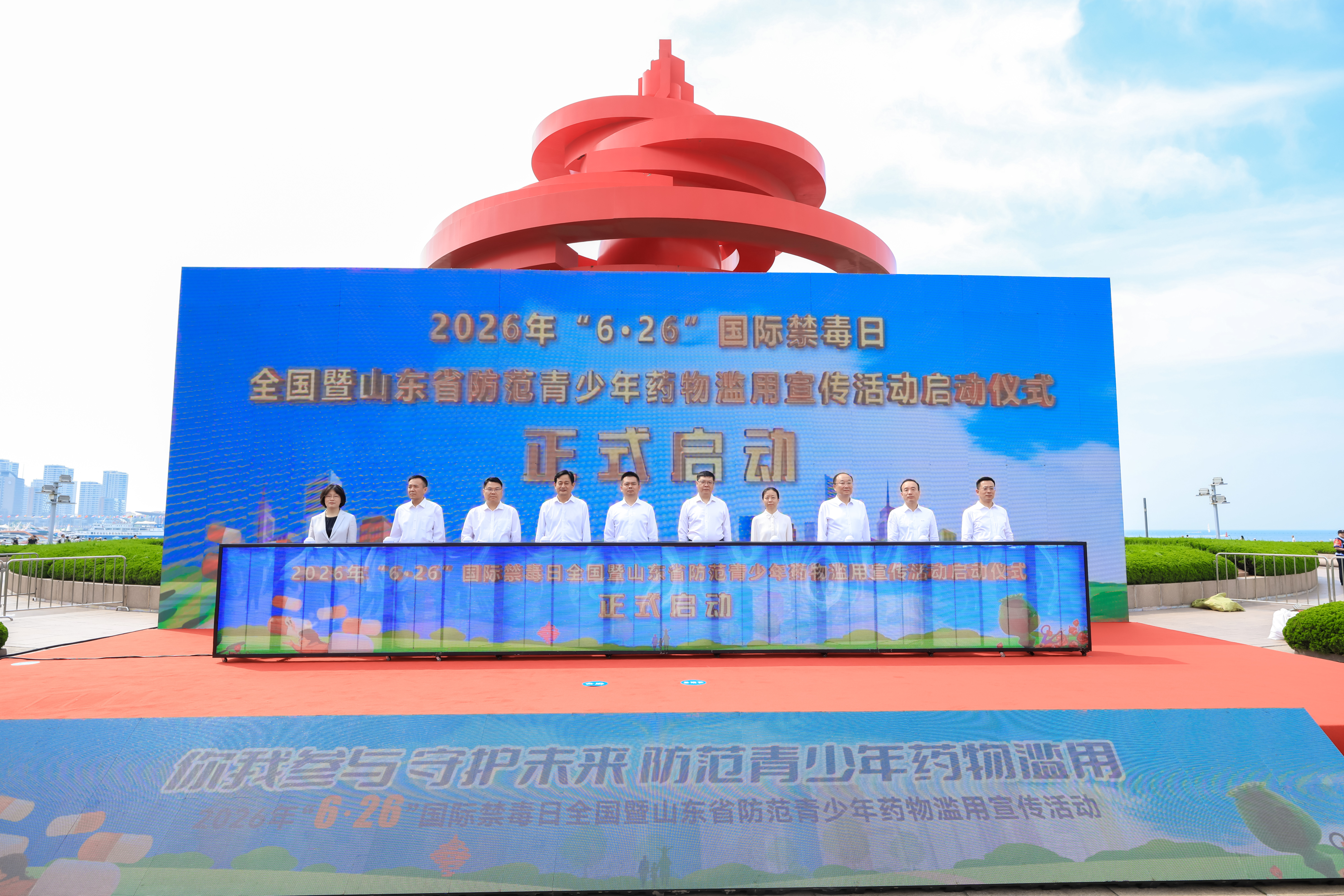 微信图片_20260702085518_238_28.jpg